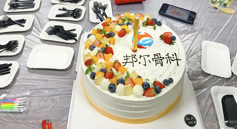 【生日會】你為公司奮發拼搏，公司還你一個難忘的生日會！