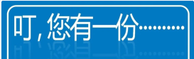 叮，你有一份“人工關(guān)節(jié)置換術(shù)后注注意事項(xiàng)”，請接收！