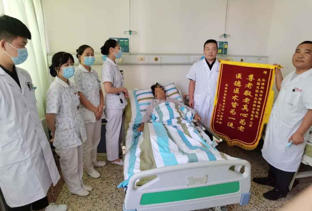 樂(lè)清邦爾 | 醫(yī)生暖人心！濃濃醫(yī)患情