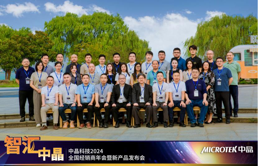 1726197132106329.png 微信(xin)公(gōng)衆号 - 會議新(xin)聞&齊(qi)業行爲(wei)V5975.png